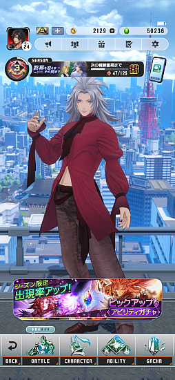 画像ギャラリー No.006のサムネイル画像 / 「ディシディア デュエルムFF」名曲マッシュアップはこうして生まれる。ティーダ，ヤ・シュトラなどの楽曲秘話に迫る［インタビュー］