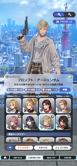 画像ギャラリー No.010のサムネイル画像 / 「ディシディア デュエルムFF」名曲マッシュアップはこうして生まれる。ティーダ，ヤ・シュトラなどの楽曲秘話に迫る［インタビュー］