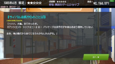 ꡼ No.004 | ȳˤ򤿤ɤбĥ֥ॷå׼ۡסθǤ꡼ॷåפŹĹλǡ1985ǯˤθǤ