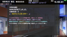 ꡼ No.007 | ȳˤ򤿤ɤбĥ֥ॷå׼ۡסθǤ꡼ॷåפŹĹλǡ1985ǯˤθǤ