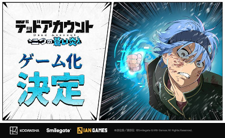 ꡼ No.002Υͥ / ̡֥ǥåɥȡפΥಽꡣ饤ȡ֥ǥåɥȡĤ󤤱סPC/Х˳ȯ