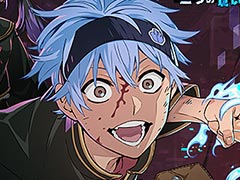 �֥ǥåɥ�������ȡ���Ĥ��󤤱���ס�����θ��ƥ��Ȥȥ��ե饤�󥤥٥�Ȥλ��ü��罸�򳫻ϡ��ƥ��Ȥϥ�Х���ü���ǻ��äǤ���