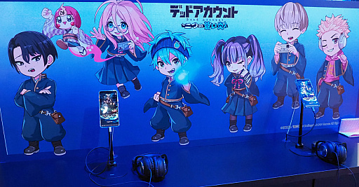 画像ギャラリー No.008のサムネイル画像 / すでに開発陣の想定外なゲームになった。「デッドアカウント〜二つの蒼い炎〜」は逃げるのではない，攻めるサバイバー［インタビュー］