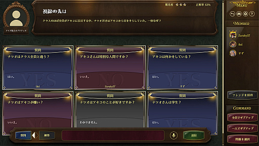 ꡼ No.003Υͥ / 10ͤǥץ쥤Ǥ֤ߤʤǥߥΥס1800ϡץƥϿ