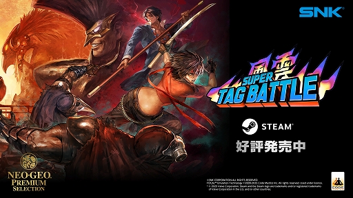 ꡼ No.001 | ƮѡåХȥסSteamۿϡŬʥ饤¸4Ʊץ쥤ǽ