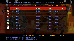 ꡼ No.012 | ƮѡåХȥסSteamۿϡŬʥ饤¸4Ʊץ쥤ǽ