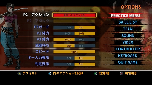 ꡼ No.014 | ƮѡåХȥסSteamۿϡŬʥ饤¸4Ʊץ쥤ǽ