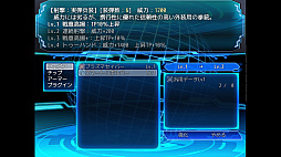 �ڱ�Υ��ˡ����륹