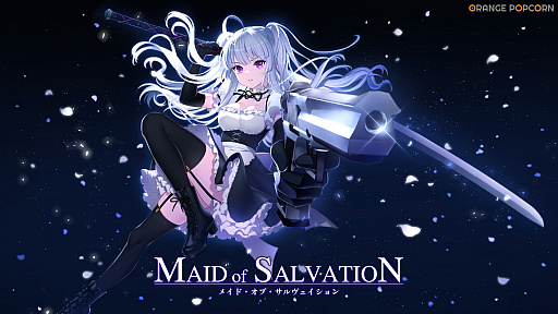 画像ギャラリー No.001のサムネイル画像 / 煉獄のメイドが戦うダークファンタジーアクションRPG「Maid of Salvation」,Steamで配信開始。15%オフのセールを実施中