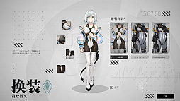 画像ギャラリー No.012のサムネイル画像 / 「世界の井戸:カーロの血筋」,8月18日にSteamで発売決定。吸血鬼が支配する世界を描くダークファンタジーADV