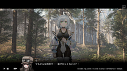 画像ギャラリー No.011のサムネイル画像 / 吸血鬼が支配する世界の真実を追うダークファンタジー・ビジュアルノベル「世界の井戸:カーロの血筋」,Steamで配信開始