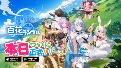 Galeria de imagens Imagem em miniatura No.001 / Idle RPG 