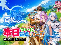 ޥ۸ַRPGɴ֥֥ס꡼ߥå󥯥ꥢSSRԡ֥ߥפ