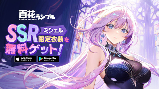 Imagem em miniatura da galeria de imagens No.007 / Idle RPG 