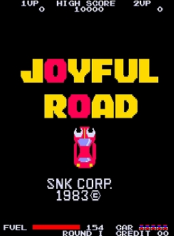 ꡼ No.001 | ֥祤եɡסɥ֥1016ۿꡣ1983ǯSNKȯ䤵줿ӤΤĤ֤Ĥ륢󥲡