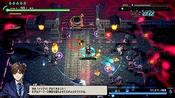 画像ギャラリー No.004のサムネイル画像 / 悪霊退治STG「宵祓い探偵ミアズマブレイカー」，新ステージ＆ボスを追加する大型無料アップデートを配信開始。25％オフセールも実施中