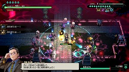 画像ギャラリー No.010のサムネイル画像 / 悪霊退治STG「宵祓い探偵ミアズマブレイカー」，新ステージ＆ボスを追加する大型無料アップデートを配信開始。25％オフセールも実施中