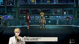 画像ギャラリー No.011のサムネイル画像 / 悪霊退治STG「宵祓い探偵ミアズマブレイカー」，新ステージ＆ボスを追加する大型無料アップデートを配信開始。25％オフセールも実施中