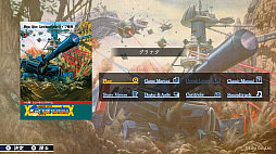 ���������꡼ No.003�Υ���ͥ������ / �֥ƥ�ͥå� ���塼�ƥ��� ���쥯�����ס�Steam���ۿ����ϡ�����ʥ����������󥸥㡼�ʤ����ܥƥ�ͥåȤ�̾��STG4���ʤ�ڤ����