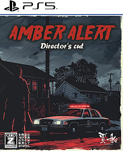 ꡼ No.001 | ХХۥ顼֥С顼ȡסPS5ѥåǥꥸʥŵΥǥȯɽ