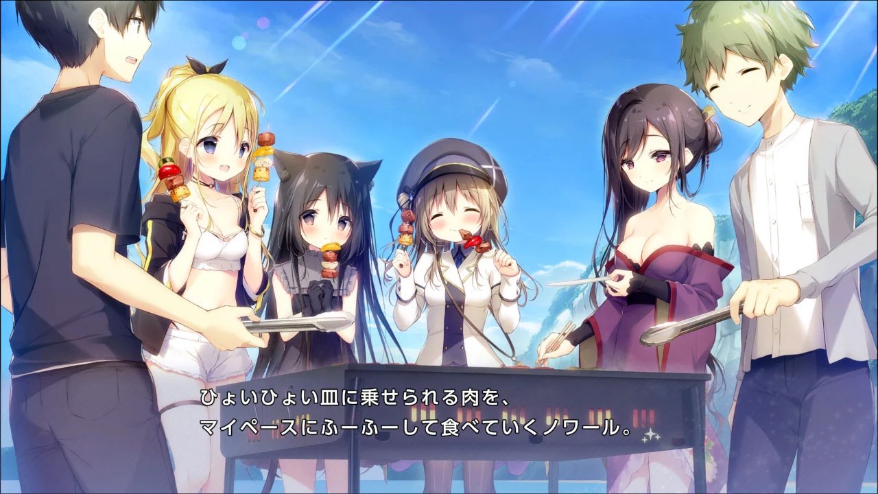 ꡼ No.006 | Nintendo Switch Ŵƻȥι