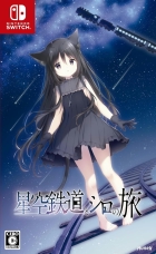 �ѥå�����