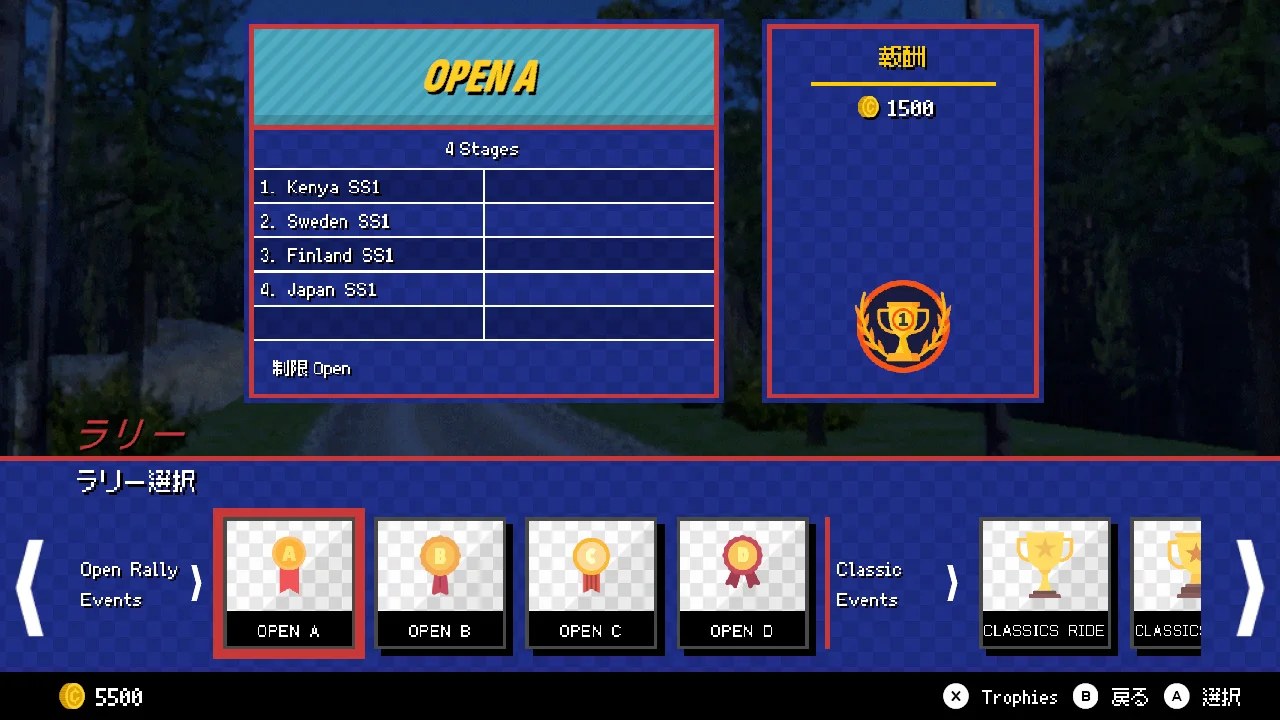 ꡼ No.002 | Nintendo Switch   ꡼