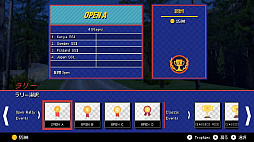 ꡼ No.002 | Old School Rally