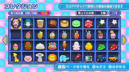 �����äơ����졼�󥲡���