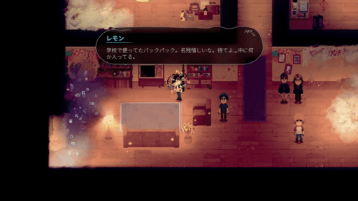 ꡼ No.004Υͥ / 䤷RPGMr.LemonסθǤSteamǥ꡼ؼԤȤʤꡤŪˡǤ