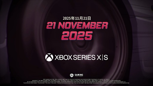 ꡼ No.005Υͥ / ̸ˤɥեȥ졼JDM: Japanese Drift MasterסXbox Series X|SǤ1121PS5Ǥ2026ǯQ1˥꡼