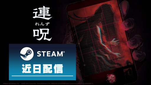 ꡼ No.007Υͥ / ۥ顼ɥ٥㡼ϢסPCǤSteamǶ꡼򿪤ֻμפΤ뤿ᡤݥåȤõ褦