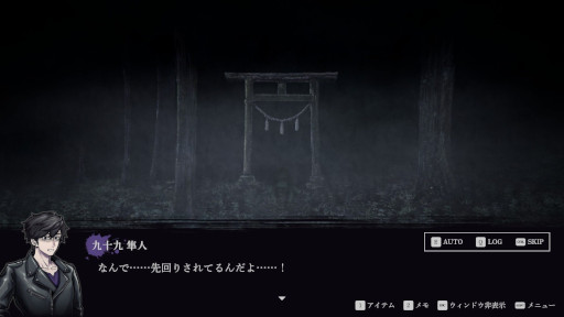 ꡼ No.008Υͥ / ۥ顼ɥ٥㡼ϢסPCǤSteamǶ꡼򿪤ֻμפΤ뤿ᡤݥåȤõ褦