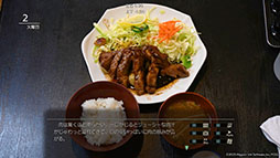 ꡼ No.005 | ХǤιڤ륢ɥ٥㡼赭5סPCۿꡣSteamΥȥڡ