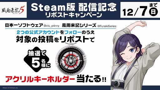 ���������꡼ No.002�Υ���ͥ������ / ���Ÿ���Х����ǽ��ιADV�������赭5�ס�PC�Ǥ��ۿ����ϡ�100����ʾ��õ�����ݥåȡ������ϥ������Ͽ�����λҤȤνв񤤤�ڤ����