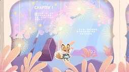 ���������꡼ No.009�Υ���ͥ������ / �����Ƹ�ä������դˤ����ߥ��ƥ꡼RPG�ְŤ����Τ��ۻҤβȡס��ǿ��ȥ쥤�顼��������إ󥼥�ȥ��졼�ƥ뤬�Ȥ��ۻҺ��ɤ������ĩ��