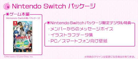 ���������꡼ No.009�Υ���ͥ������ / �֤����ѡ����� �����ߤ��ʤ�Ǥ�������Ĺ���󡪡��ס������ѡ������ο��ʡֱʱ���ۼͤ���ĺ�פ���Ѥ��������ץ˥�ư������