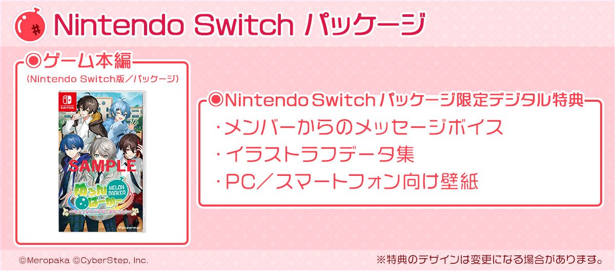 ꡼ No.003 | Τꥰ롼ס֤ѡפ򡣥Υ٥륲֤ѡ ߤʤǤĹ󡪡סPC/Switch/ޥ۸˥꡼