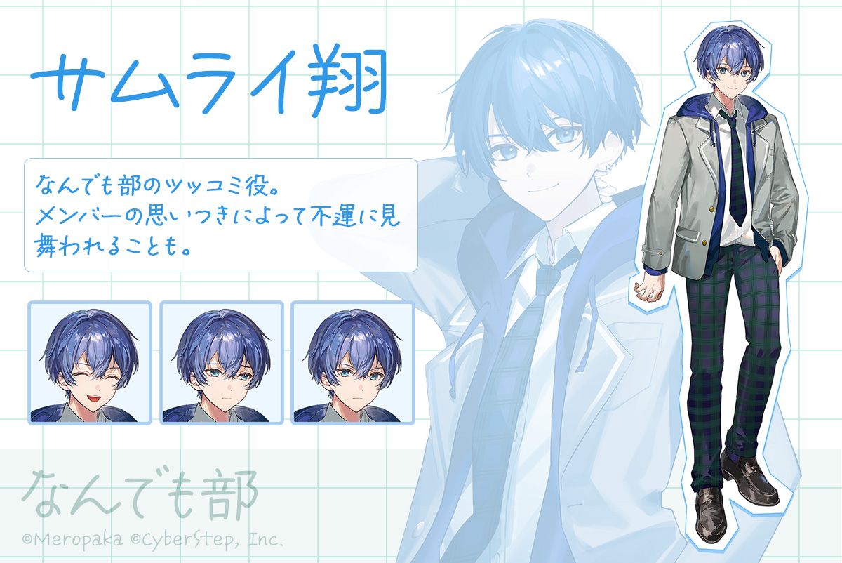 ꡼ No.006 | Τꥰ롼ס֤ѡפ򡣥Υ٥륲֤ѡ ߤʤǤĹ󡪡סPC/Switch/ޥ۸˥꡼