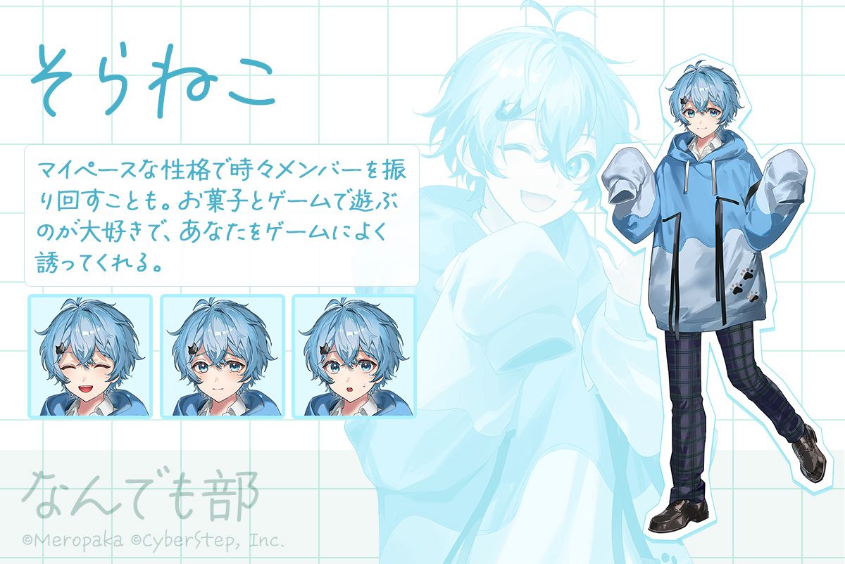 ꡼ No.007 | Τꥰ롼ס֤ѡפ򡣥Υ٥륲֤ѡ ߤʤǤĹ󡪡סPC/Switch/ޥ۸˥꡼