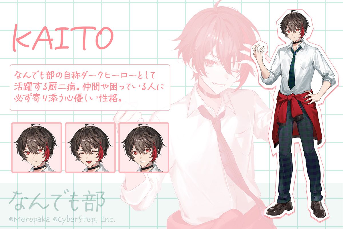 ꡼ No.008 | Τꥰ롼ס֤ѡפ򡣥Υ٥륲֤ѡ ߤʤǤĹ󡪡סPC/Switch/ޥ۸˥꡼