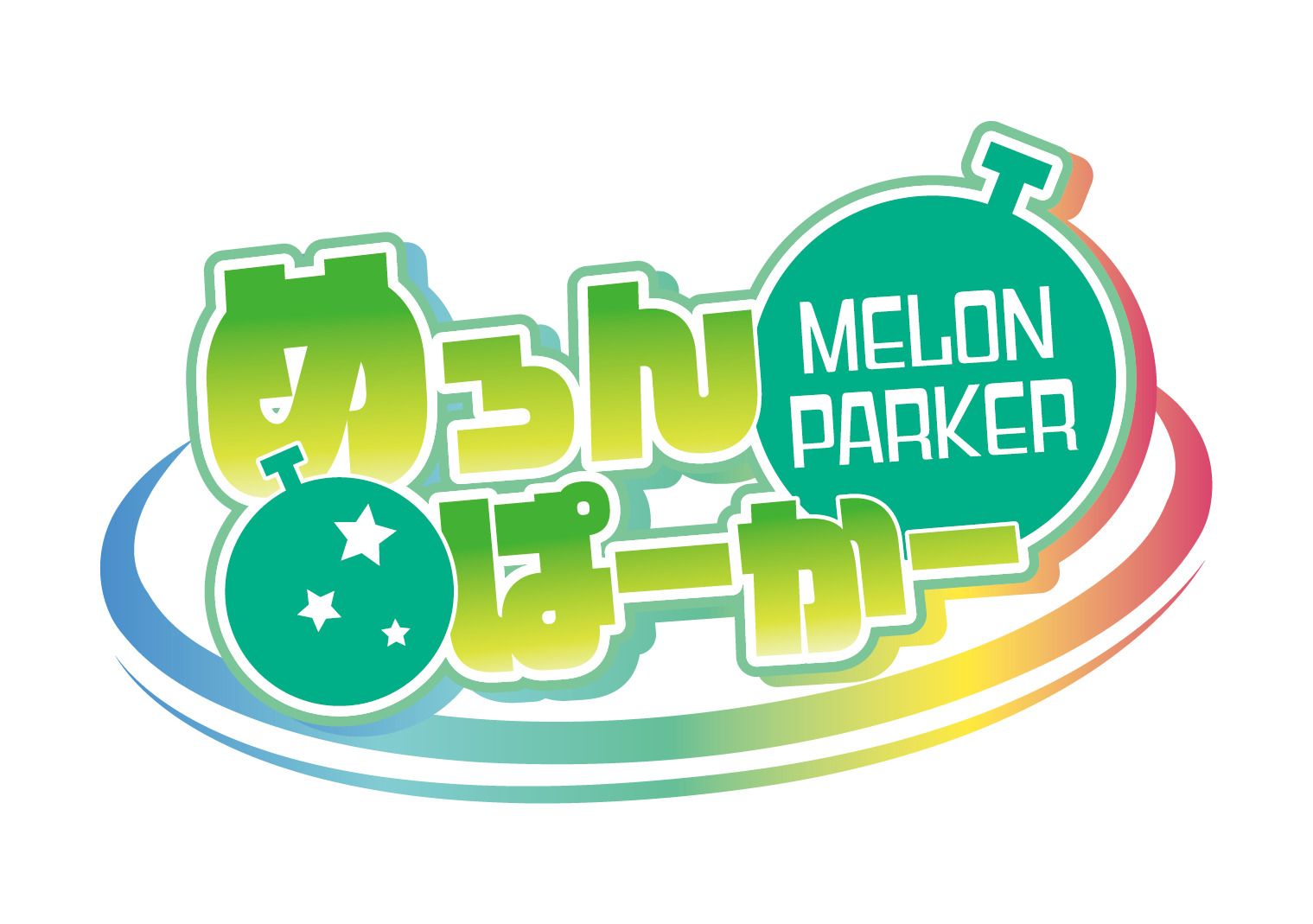 ꡼ No.010 | Τꥰ롼ס֤ѡפ򡣥Υ٥륲֤ѡ ߤʤǤĹ󡪡סPC/Switch/ޥ۸˥꡼