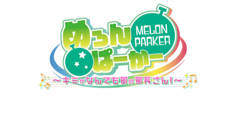 Imagem em miniatura da galeria de imagens No.002 / Grupo de canto