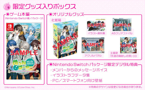 Imagem em miniatura da galeria de imagens No.004 / Grupo de canto