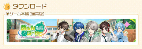 Imagem em miniatura da galeria de imagens No.012 / Grupo de canto