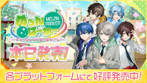 ꡼ No.014 | Τꥰ롼ס֤ѡפ򡣥Υ٥륲֤ѡ ߤʤǤĹ󡪡סPC/Switch/ޥ۸˥꡼