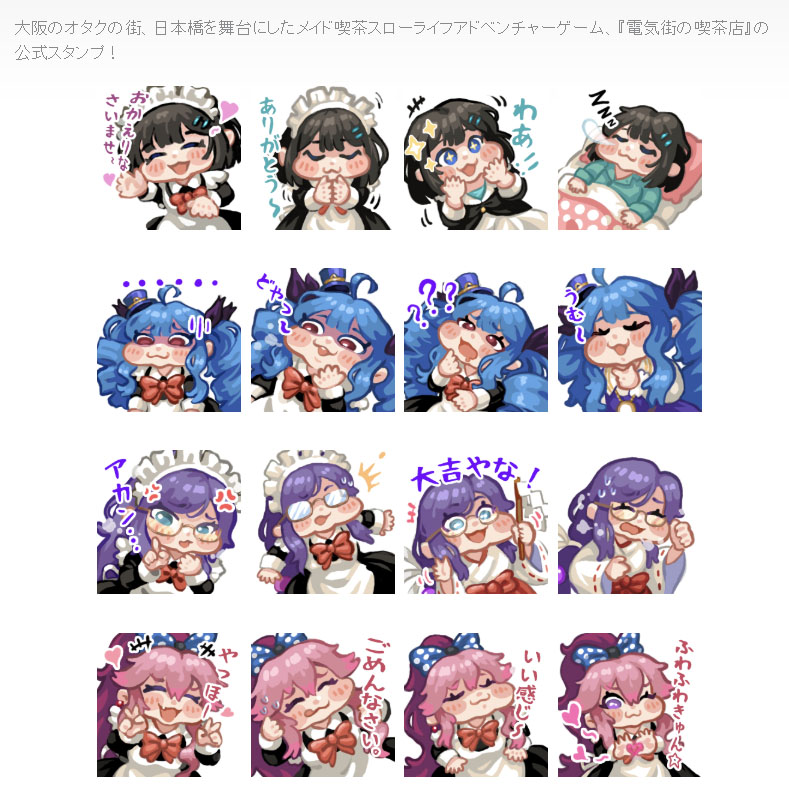 ꡼ No.004 | SwitchǡŵεŹסѥåǥС֥른㥱åȤ饹ȥ졼٤ᡤǥ