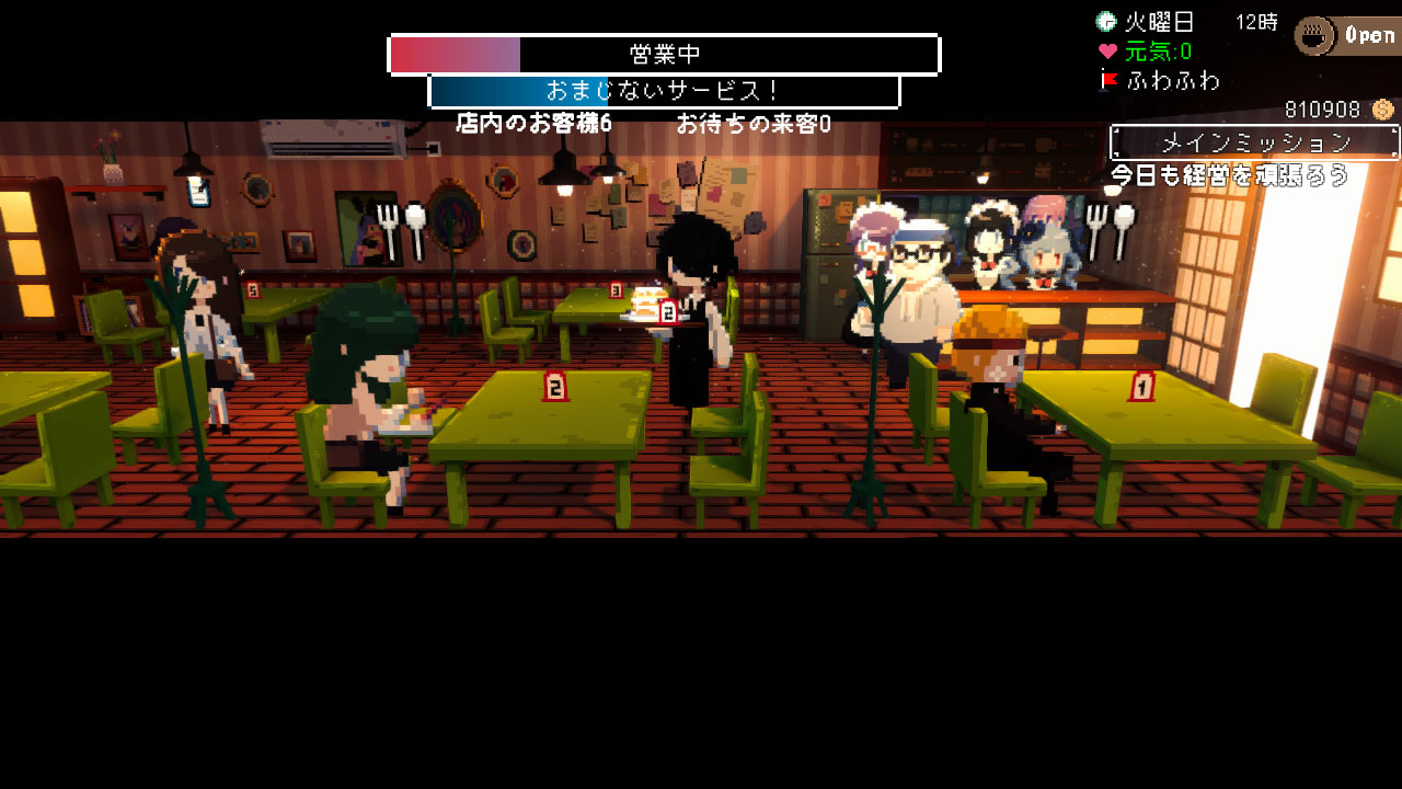 ꡼ No.007 | SwitchǡŵεŹסѥåǥС֥른㥱åȤ饹ȥ졼٤ᡤǥ