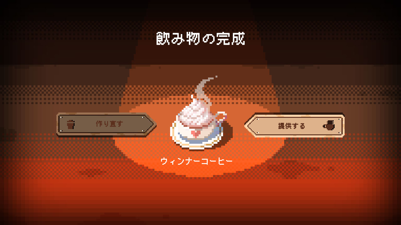 ꡼ No.009 | SwitchǡŵεŹסѥåǥС֥른㥱åȤ饹ȥ졼٤ᡤǥ