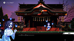 ���������꡼ No.003�Υ���ͥ������ / Switch�ǡ��ŵ����ε���Ź�ס���ϵ���� CoW�����������ɥꥣ���� �ޤĤλ����������ɥ�ޥ͡����㡼�ʤɤȤΥ���ܤ�ȯɽ